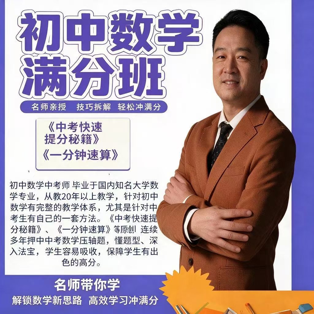 微信图片_20260809112407_853_58