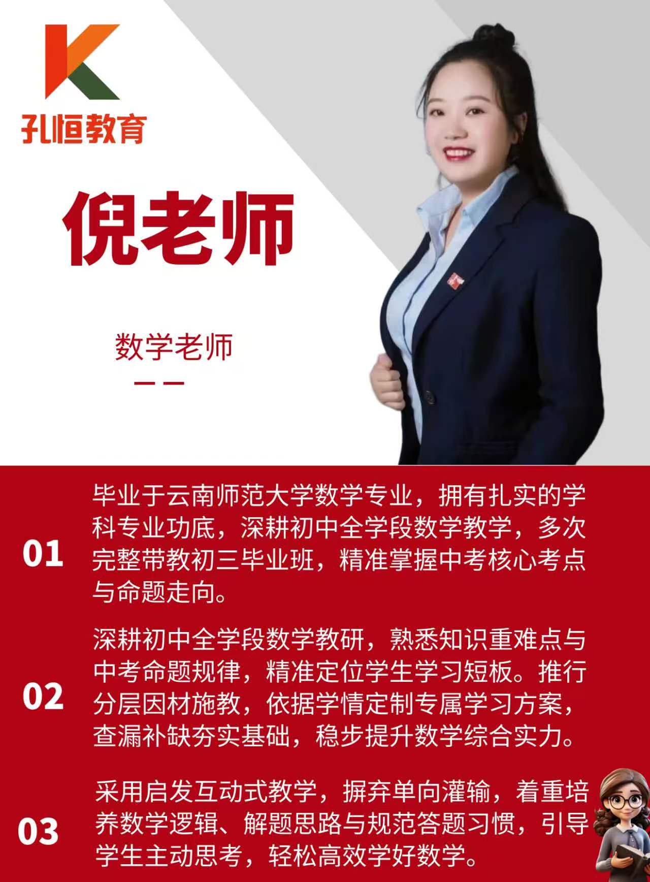 6241e5a4edde24d7c47f71e3530e7255